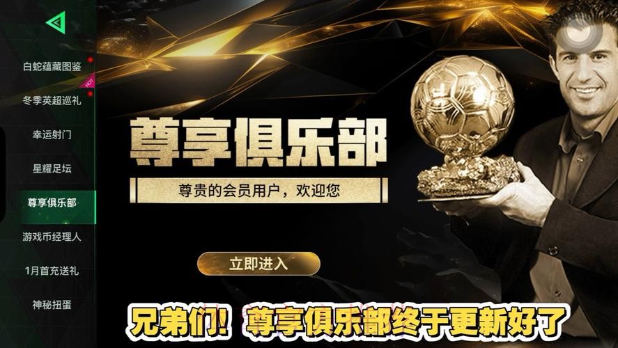 立即注册世界杯竞猜平台,抢先赢取丰厚豪礼 立即注册世界杯竞猜平台,抢先赢取丰厚豪礼