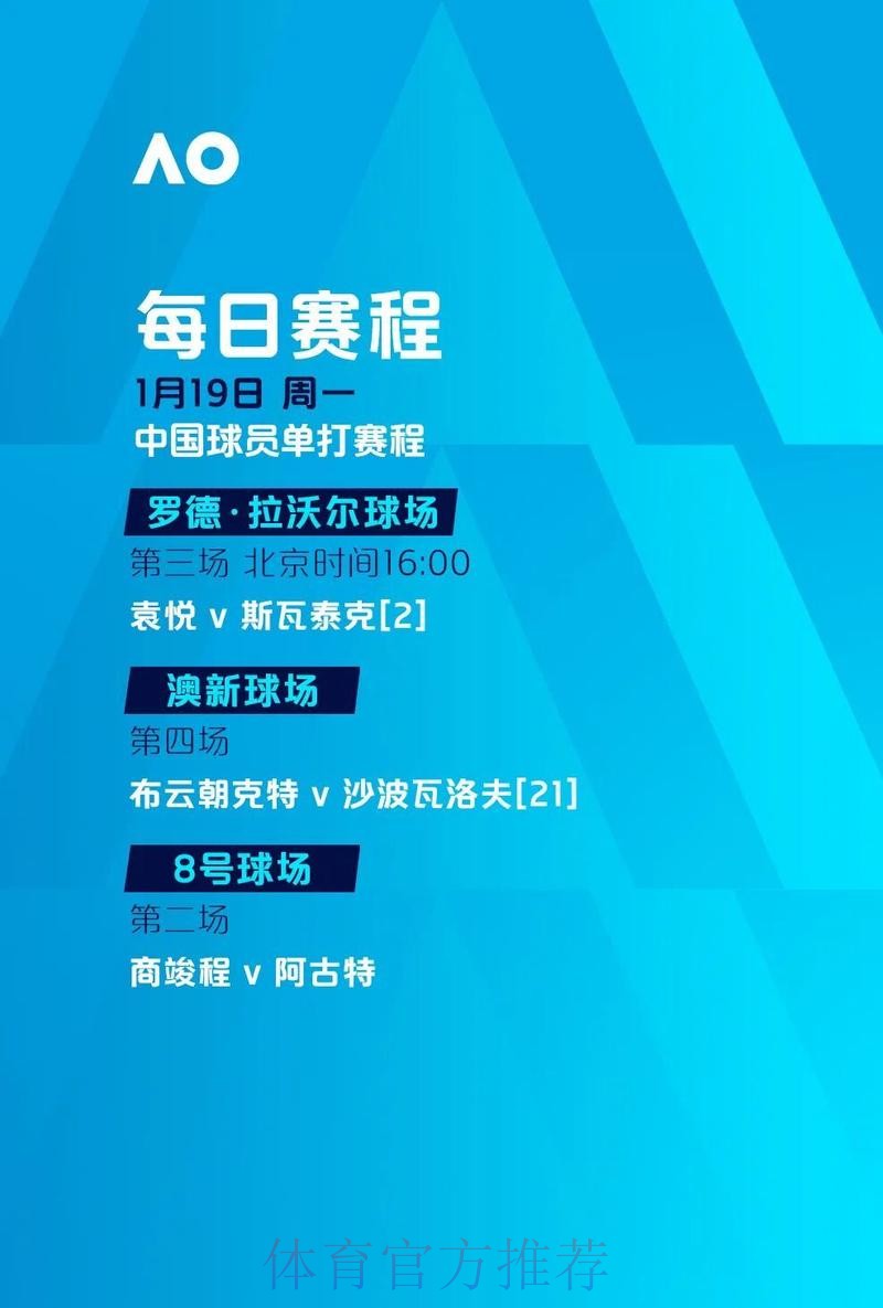 世界杯滚球官方入口:最新版本上线 世界杯滚球官方入口:最新版本上线